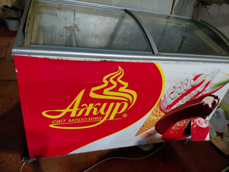 Морозильна камера