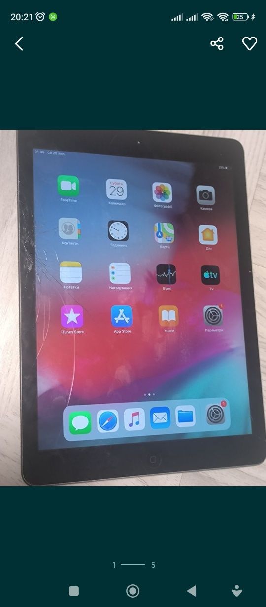 Apple A1474 iPad Air Wi-Fi 16GB сенсор битий,але  можна користуватись