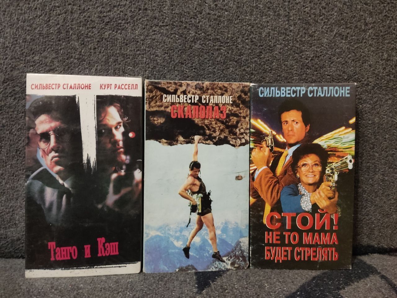 Продам самые ценные и редкие видеокассеты VHS відеокасети