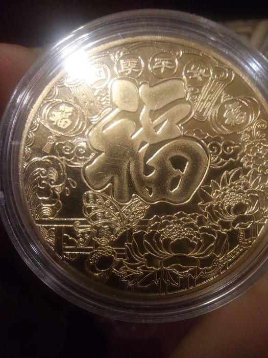 Moedas modernas de coleccao