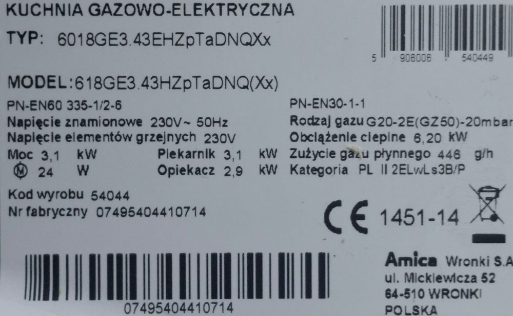 Kuchenka Amica z transportem,Gwarancja