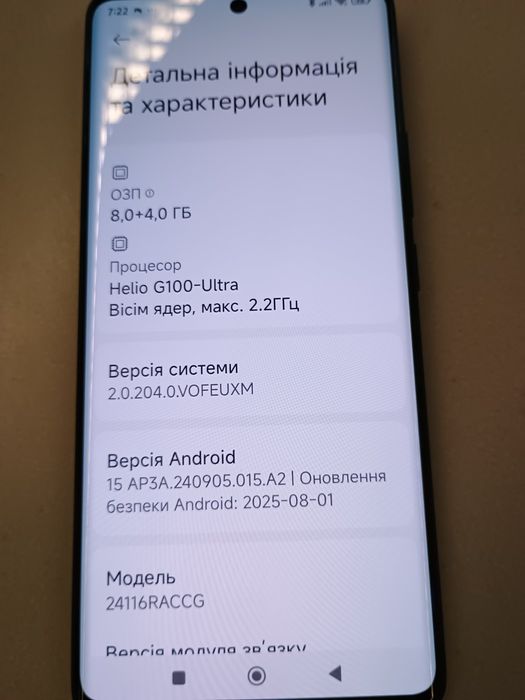 Xiaomi Redmi Note 14 Pro 8/256 Midnight Black