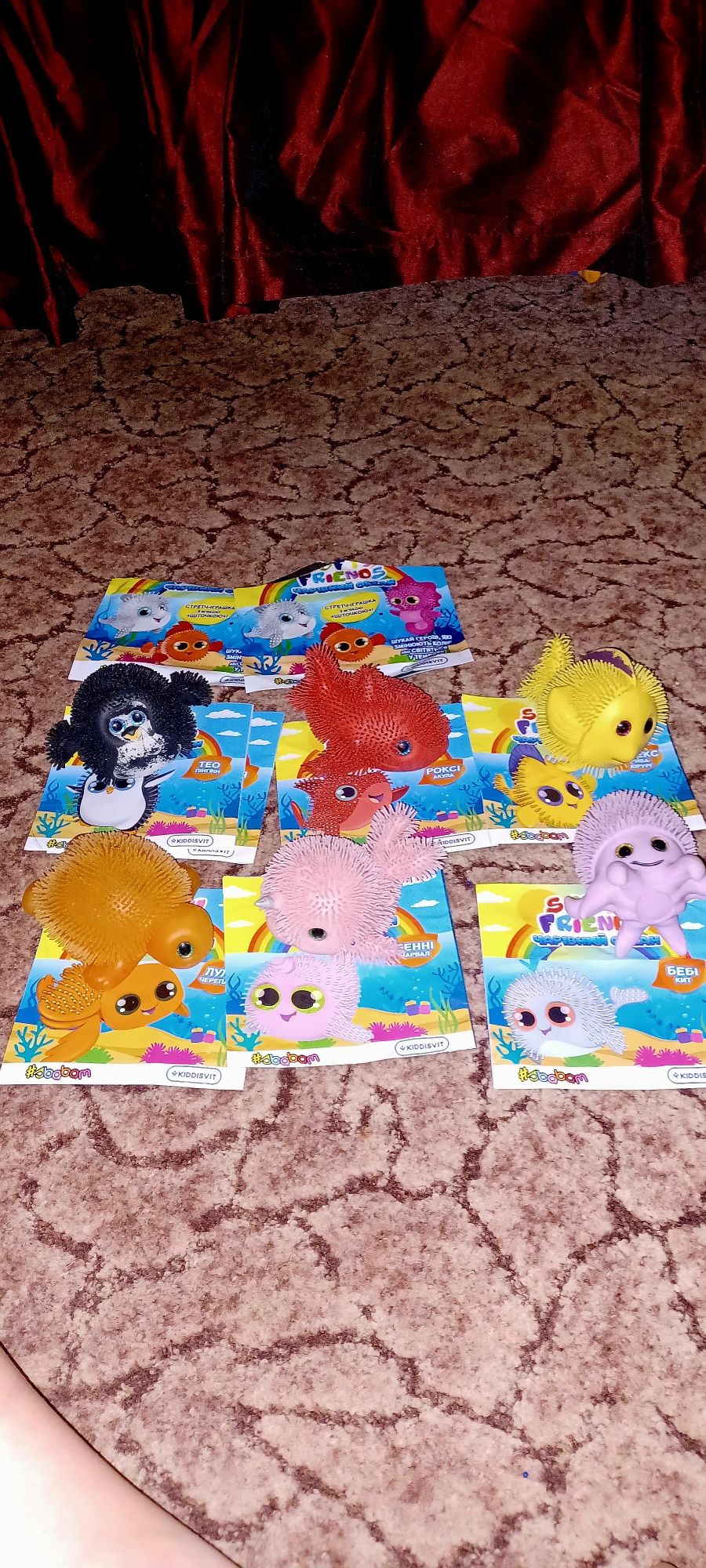 Стретч іграшки від Kiddisvit sbabam"Чарівний океан"