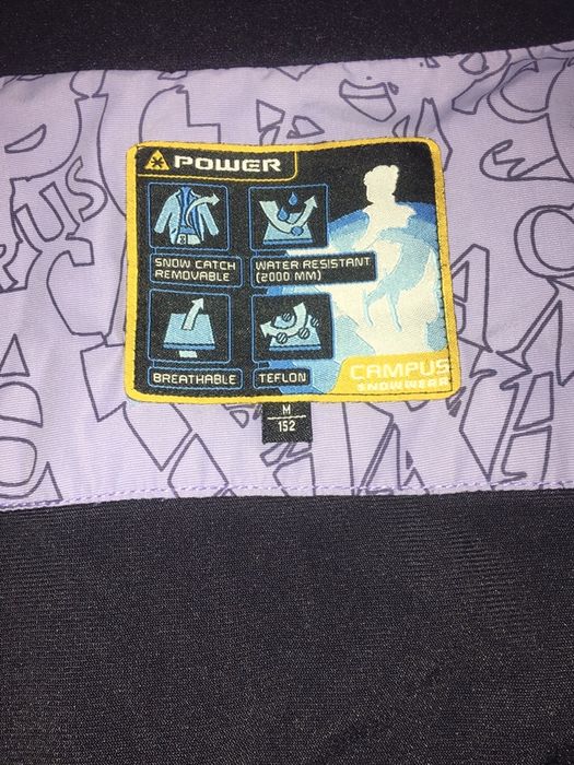 Куртка лыжная Campus snowwear