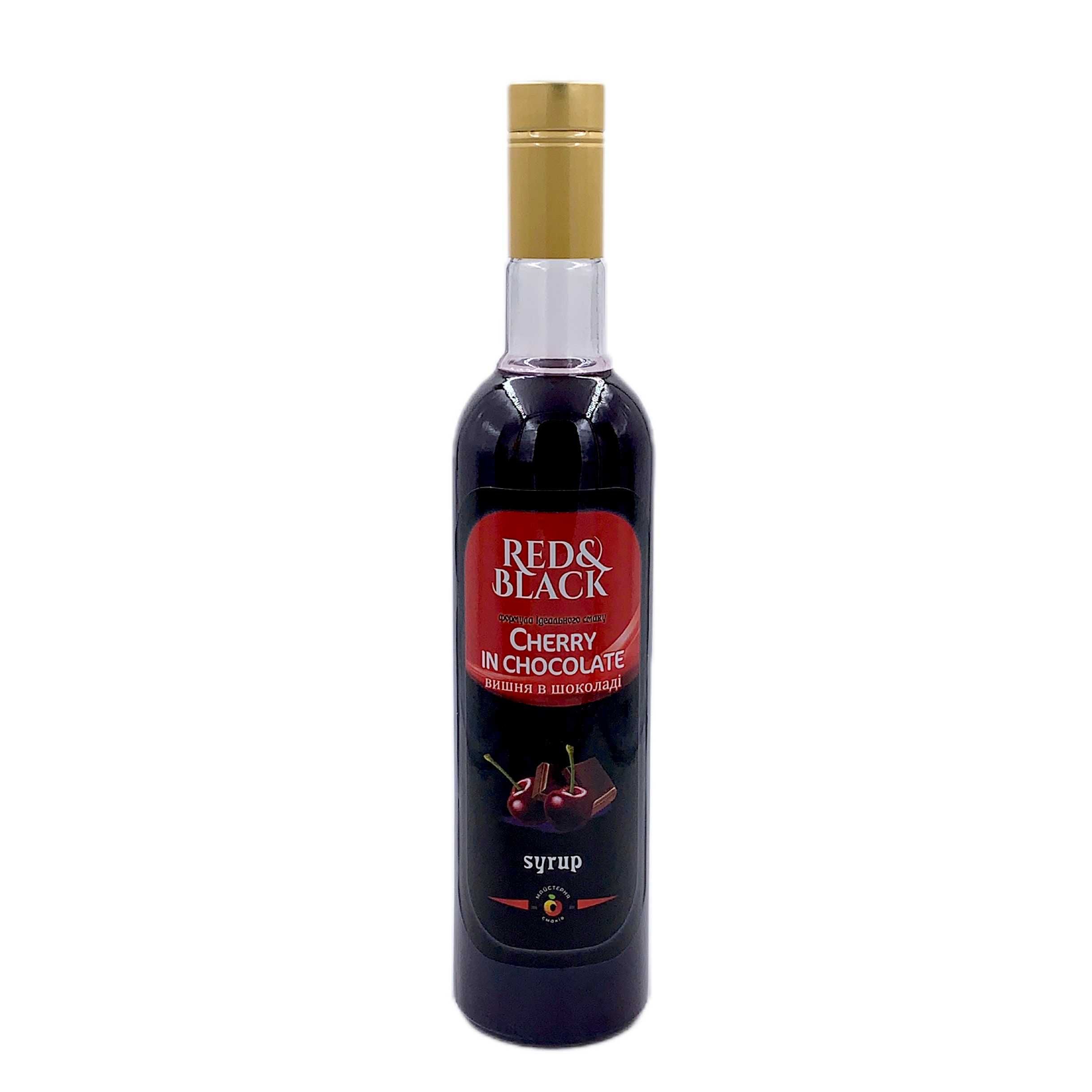 Сиропи Red&Black 0,7 л (0,9 кг) 130грн