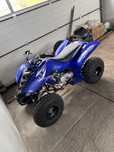 Quad Yamaha Raptor 80 (TOP STAN mechaniczny)