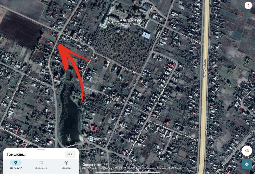 Земельна ділянка від власника 14 соток Гришківці