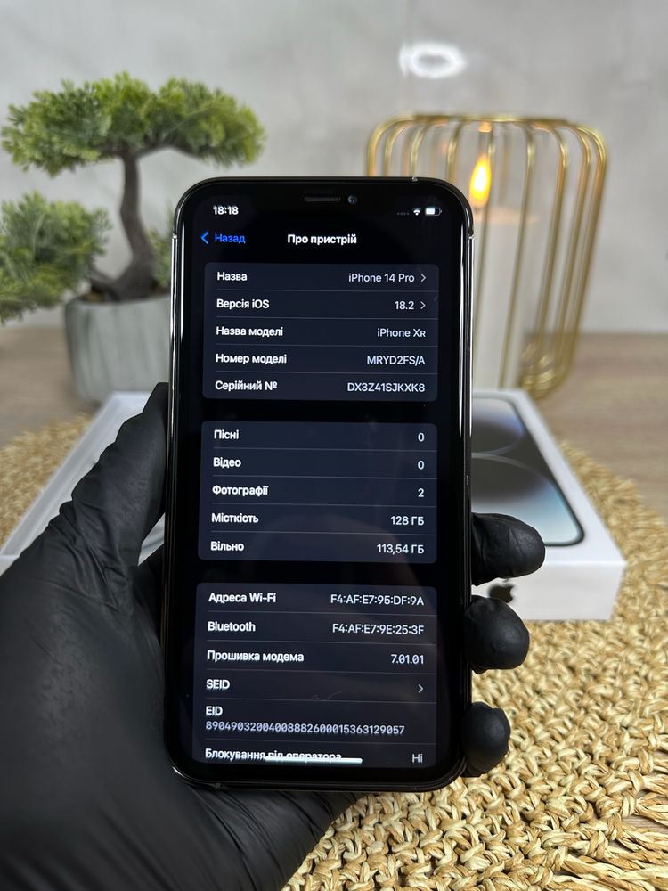 iPhone 14 Pro 128GB (XR у корпусі iPhone 14 Pro)