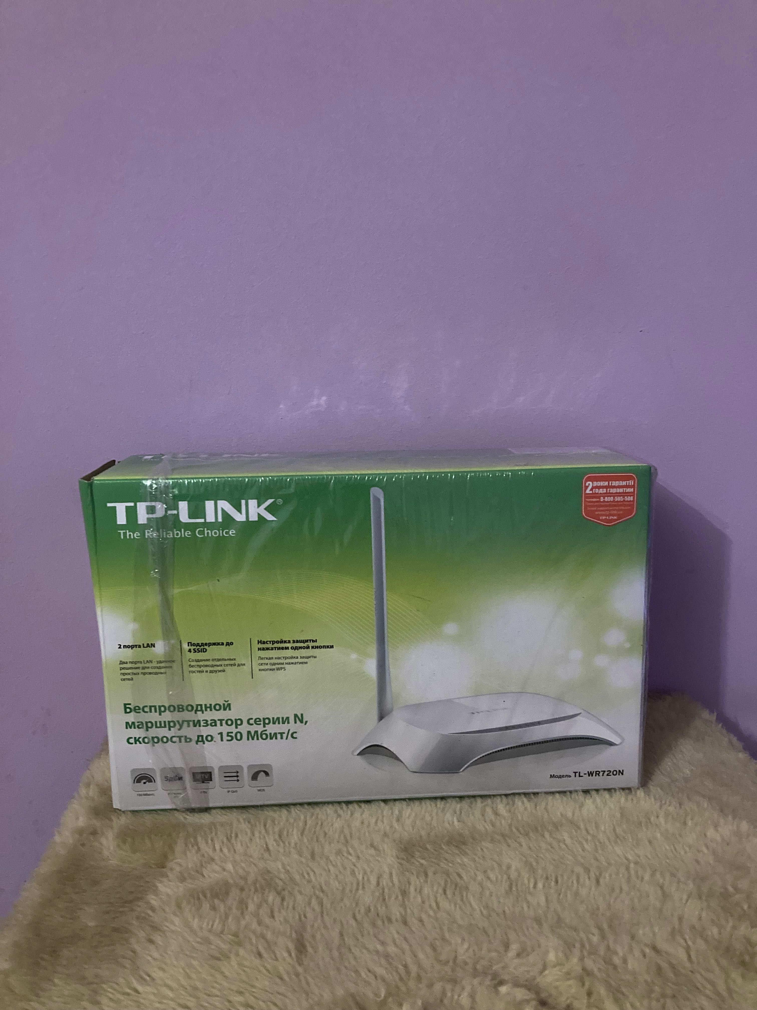 Роутеры WI-FI , бу, торг!