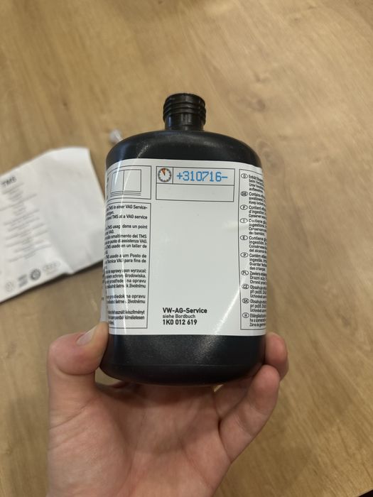 Герметик для шин VAG Tire Mobility System, 600мл