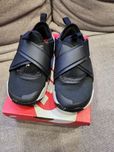 Zabrane Nike Flex Advance rozmiar 27,5