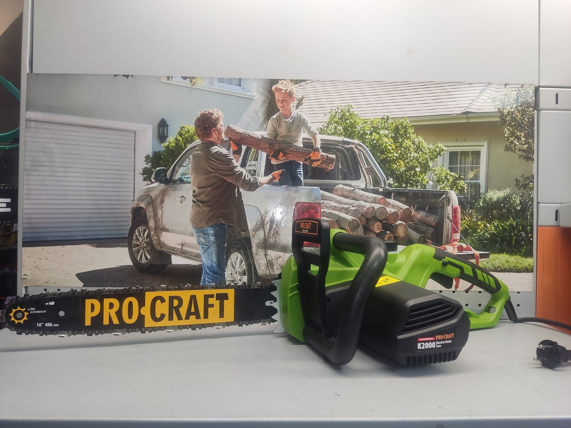 Ланцюгова пила Procraft K2000 бічна