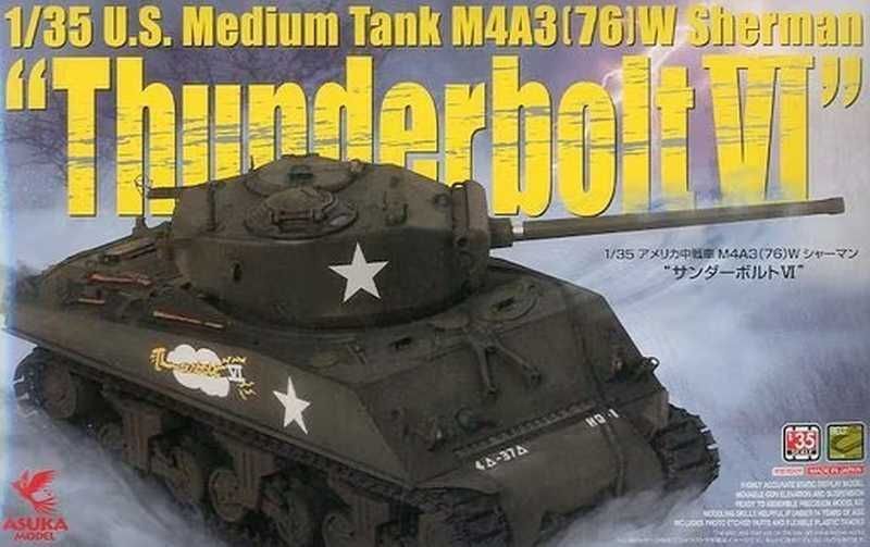 Asuka 35-036 U.S. M4A3 (76) W Sherman `Thunderbolt VI` 1/35  model do