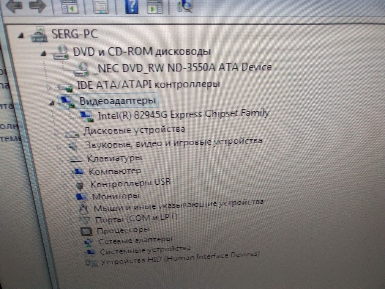 Системный блок "Asus"