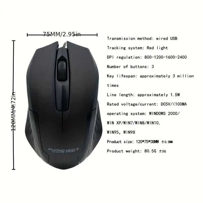Mouse \ Rato Colorful Office M177