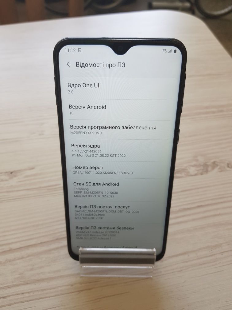 Смартфон Samsung Galaxy M20
