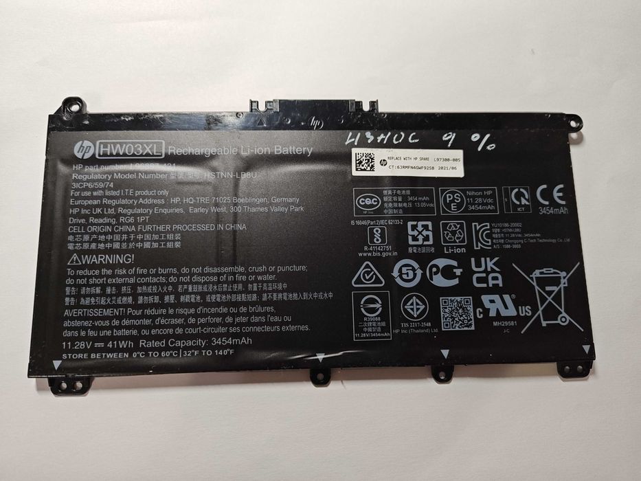 аккумуляторы HP HW03XL HT03XL BI03XL TF03XL