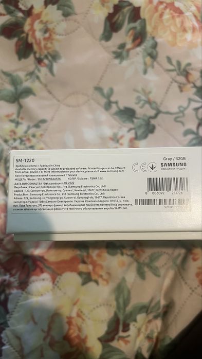 Samsung Galaxy Tab A7 Lite.