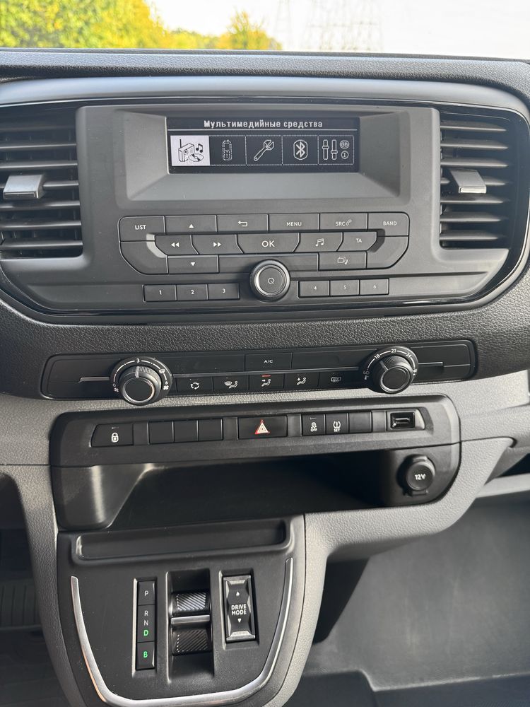 Автомобіль Peugeot e-Expert EV L2 100kW 50kWh