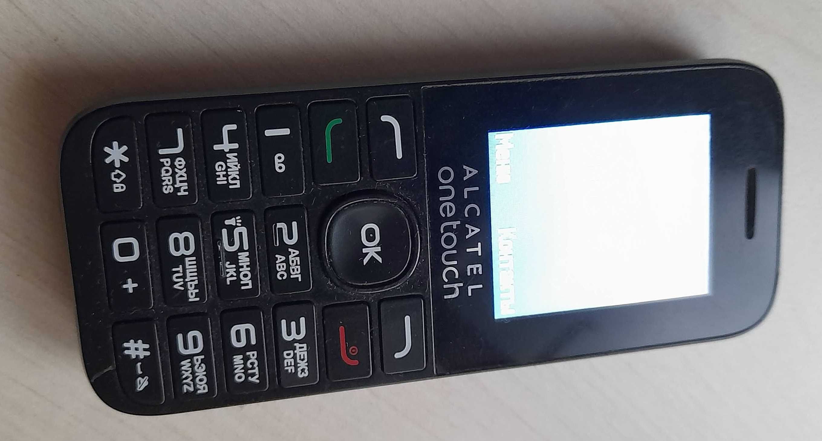 Мобильный телефон Alcatel One Touch