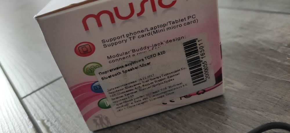 ТОТО А10 портативная блютуз колонка