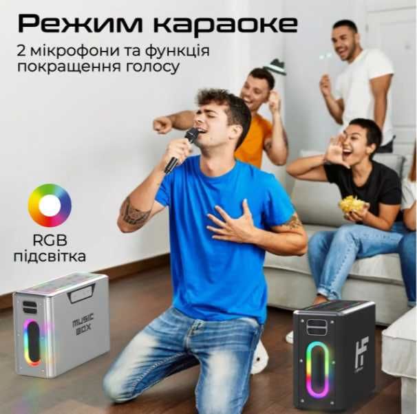 Акустична Система HiFuture Music box 100W BLACK