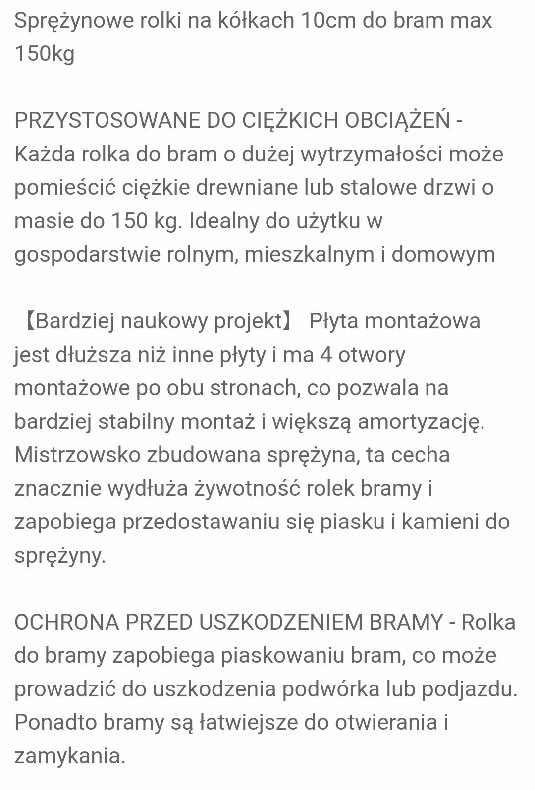 Koło sprężynowe 100mm do drzwi bramy itp.