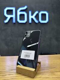 iPhone 11 black 128Gb у ЯБКО- СУПЕРЦІНА лише у ЯБКО