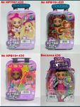 Barbie Extra fly Minis Doll Кукла Барби Экстра мини Сафари Радуга Блон