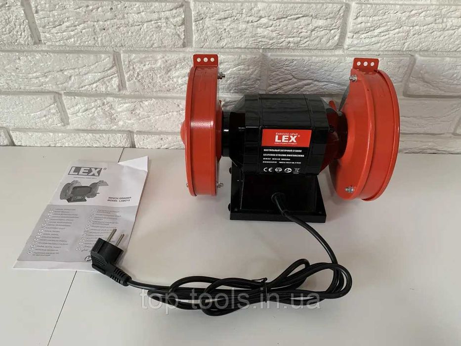 Точильный станок Lex LXBG150 | 150мм, 1200Вт Точило Наждак Нождак