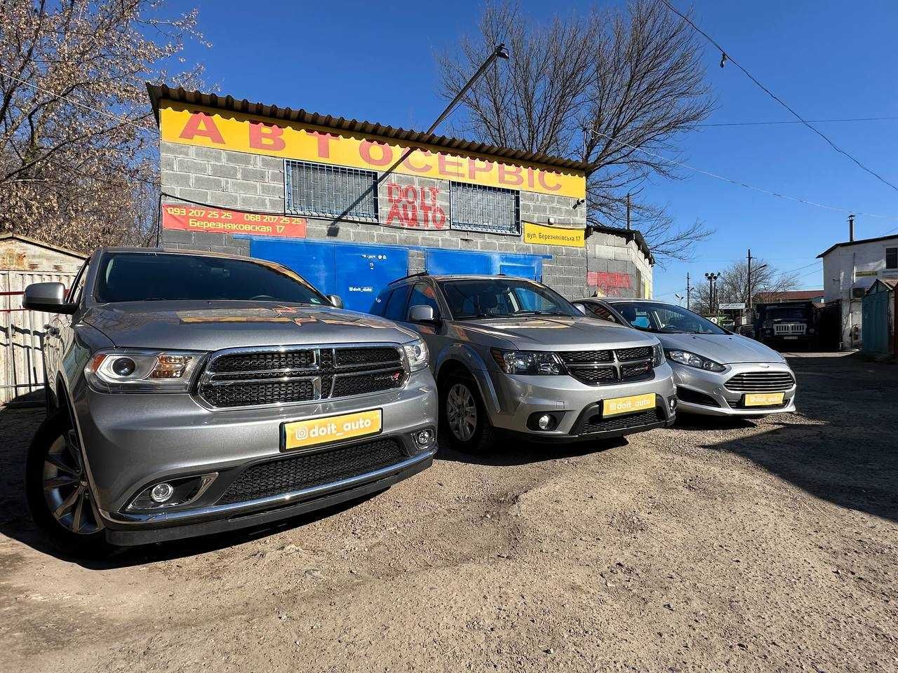 Прокат оренда авто з правом викупу подобово довгостроково Ford Dodge