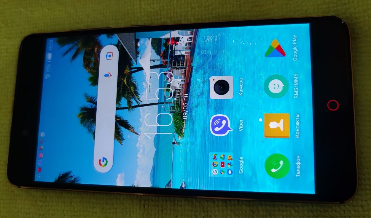 ZTE nubia z17 mini