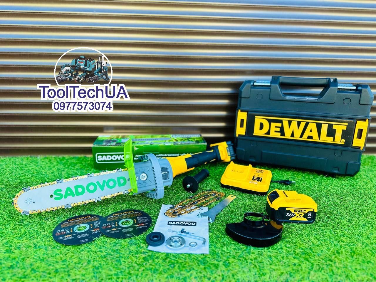 Акумуляторна Болгарка DeWALT DCG405P2 + насадка цепная пила SADOVOD