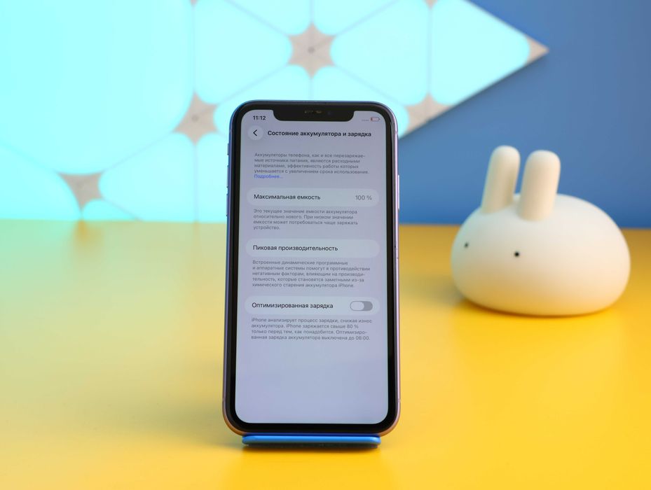 Смартфон Apple iPhone 11 128GB Purple (153028) Б/У З ГАРАНТІЄЮ