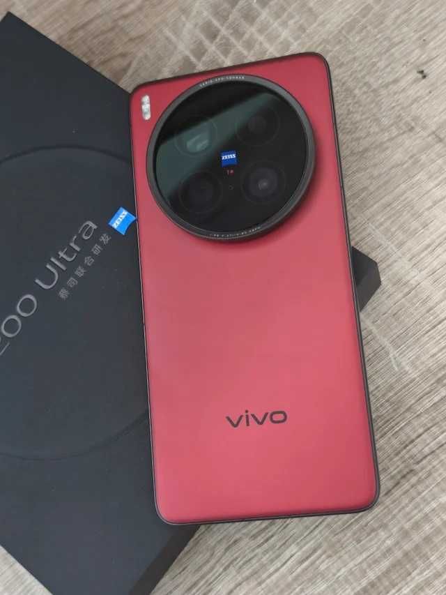 Vivo X200 Ultra Vermelho 16GB/512GB