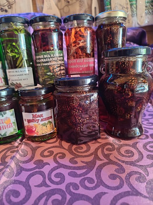 Карпатські смаколики