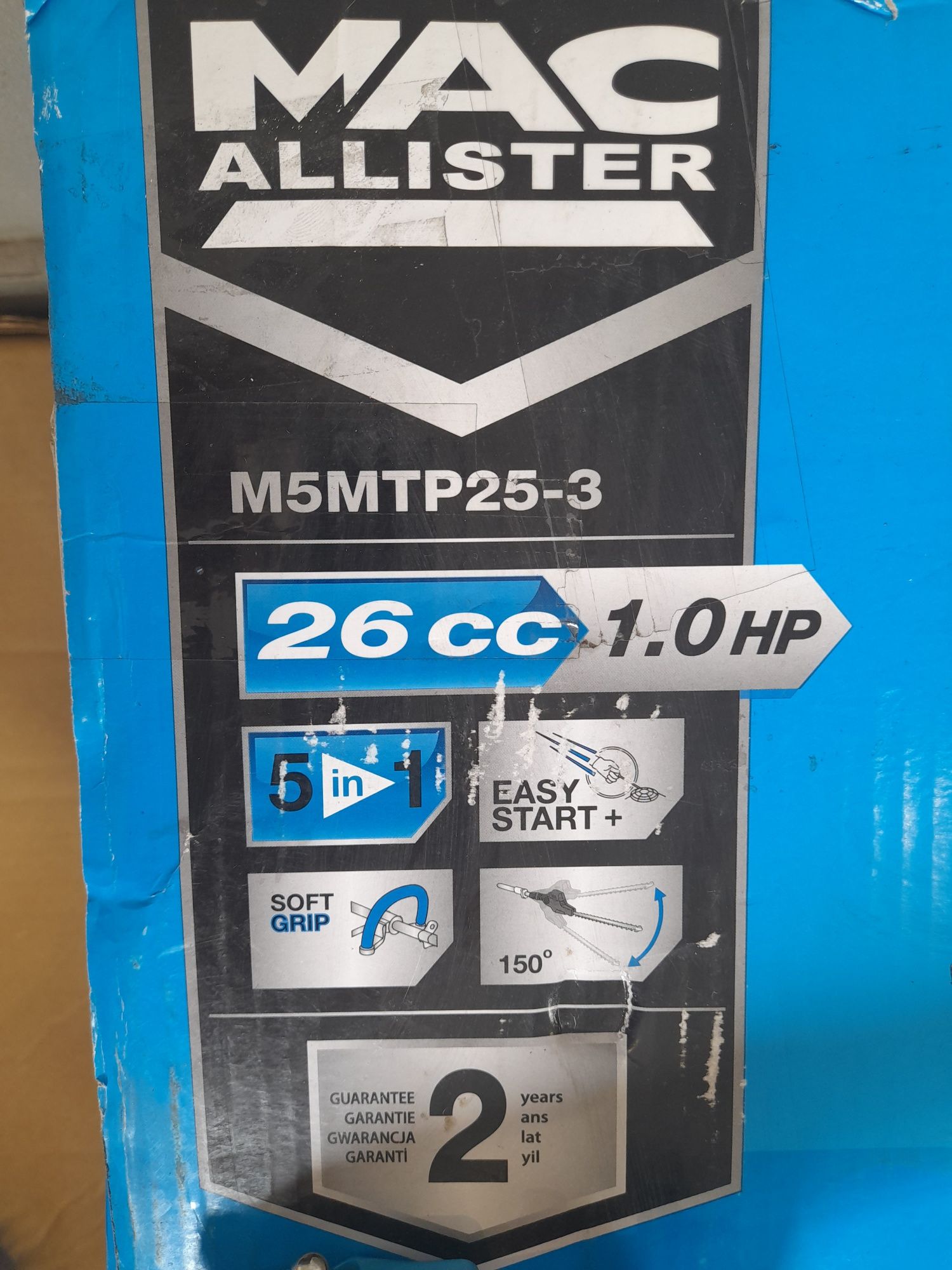Kosa podkaszarka  spalinowa MacAllister  5w1 Multitool