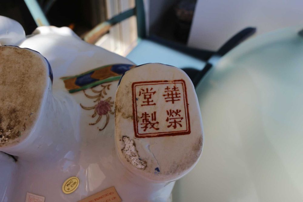 Par Castiçais Brasonados Porcelana Chinesa Elefantes Brasão Pinto XX
