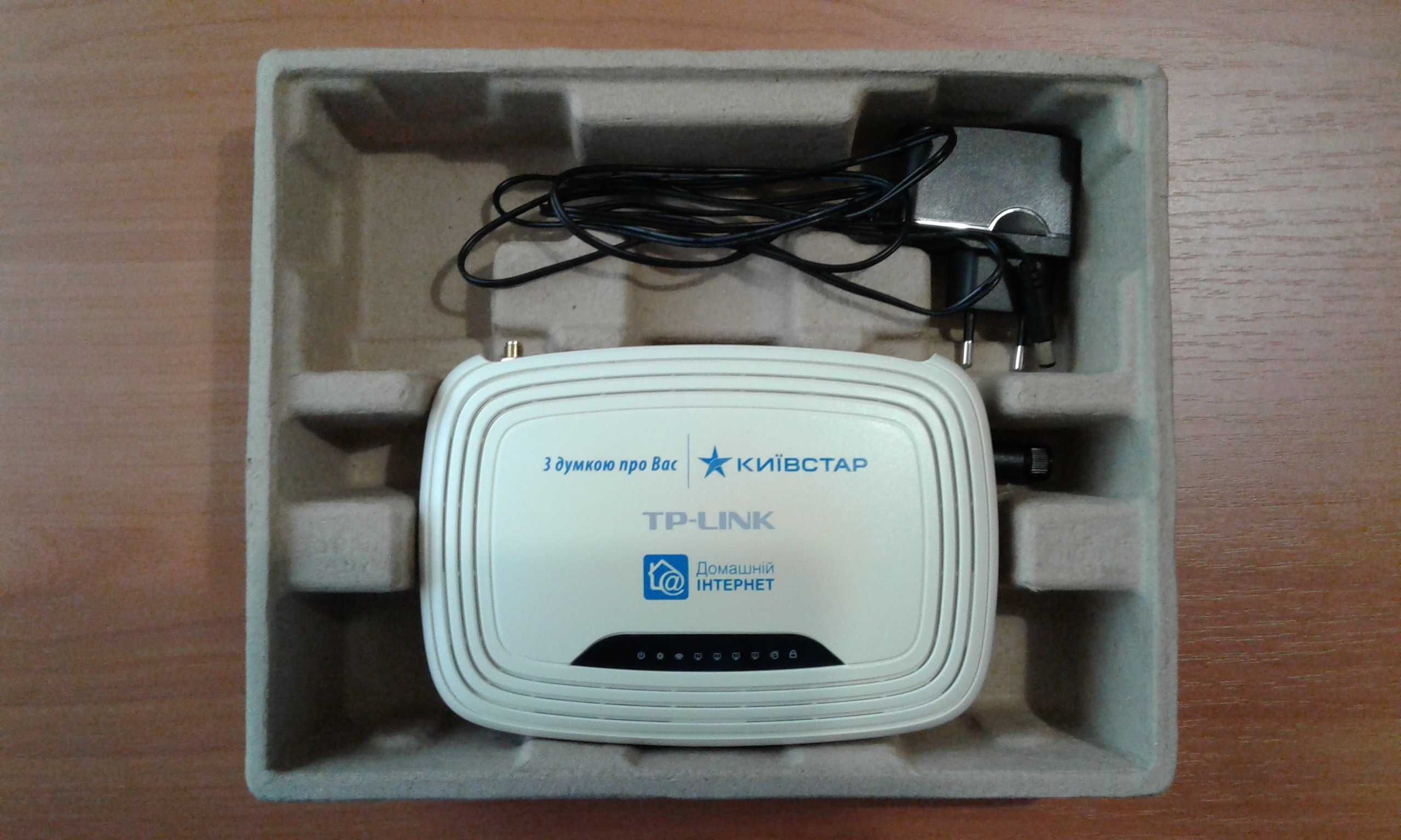 Маршрутизатор TP-LINK TL-WR741ND