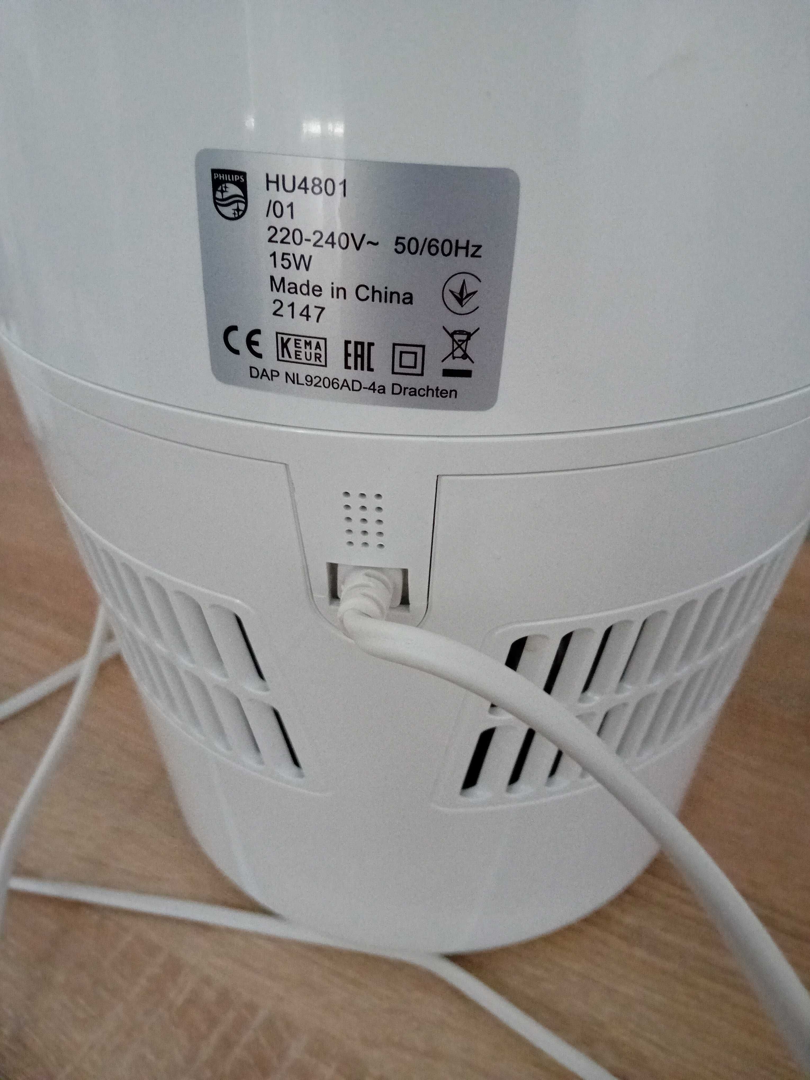 Nawilżacz powietrza Philips HU4801/01