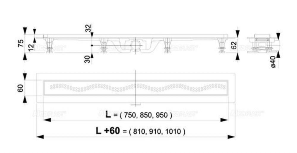 Водоотводящий душевой канал (трап).APZ8-550м