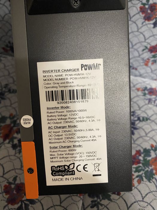 Гібридний інвертор pow mr 12v 1kWt