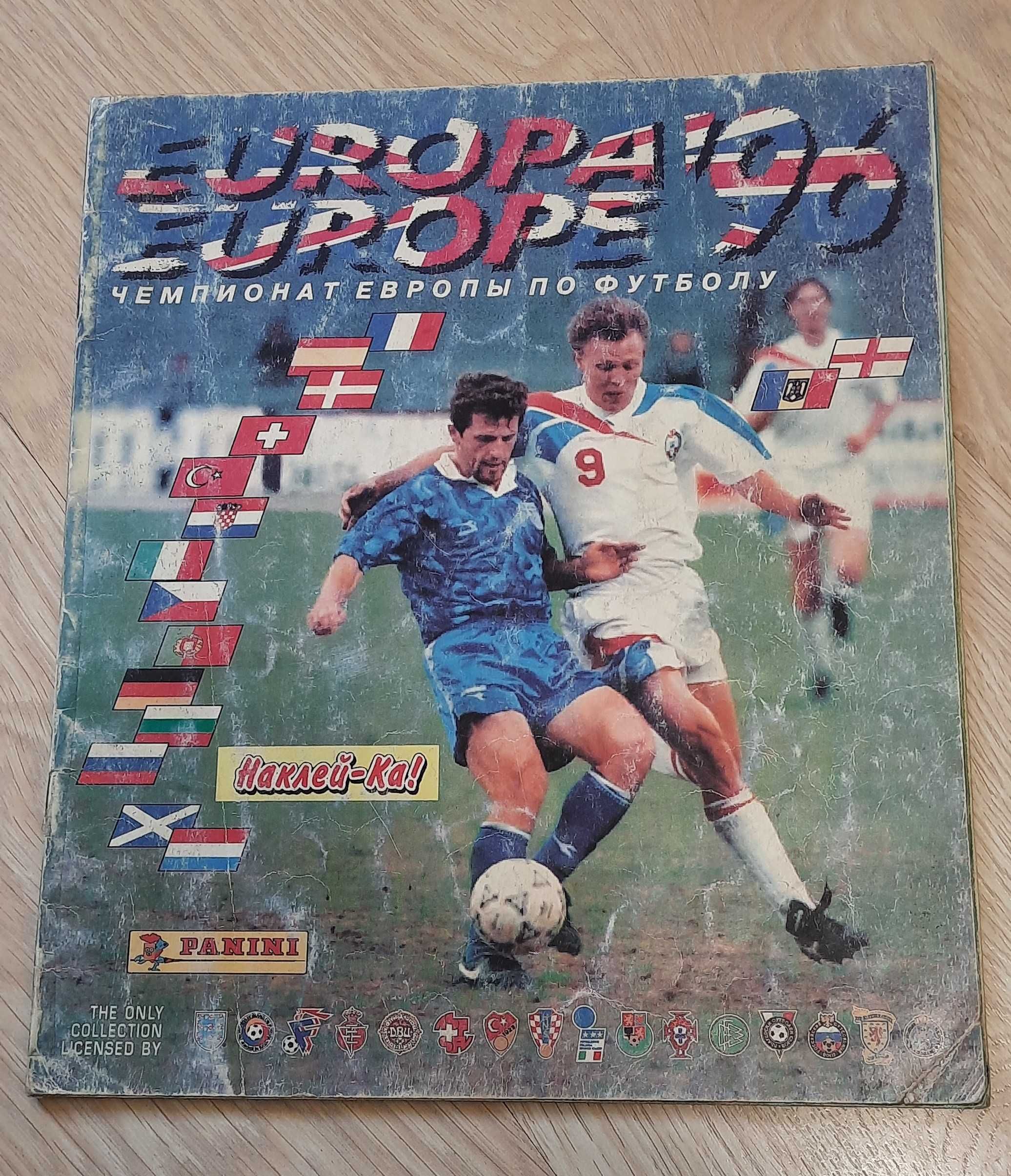 Альбом panini euro 96 пустой без наклеек