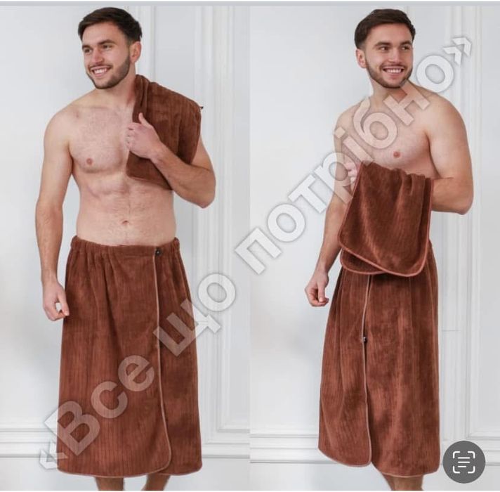 Чоловічий рушник