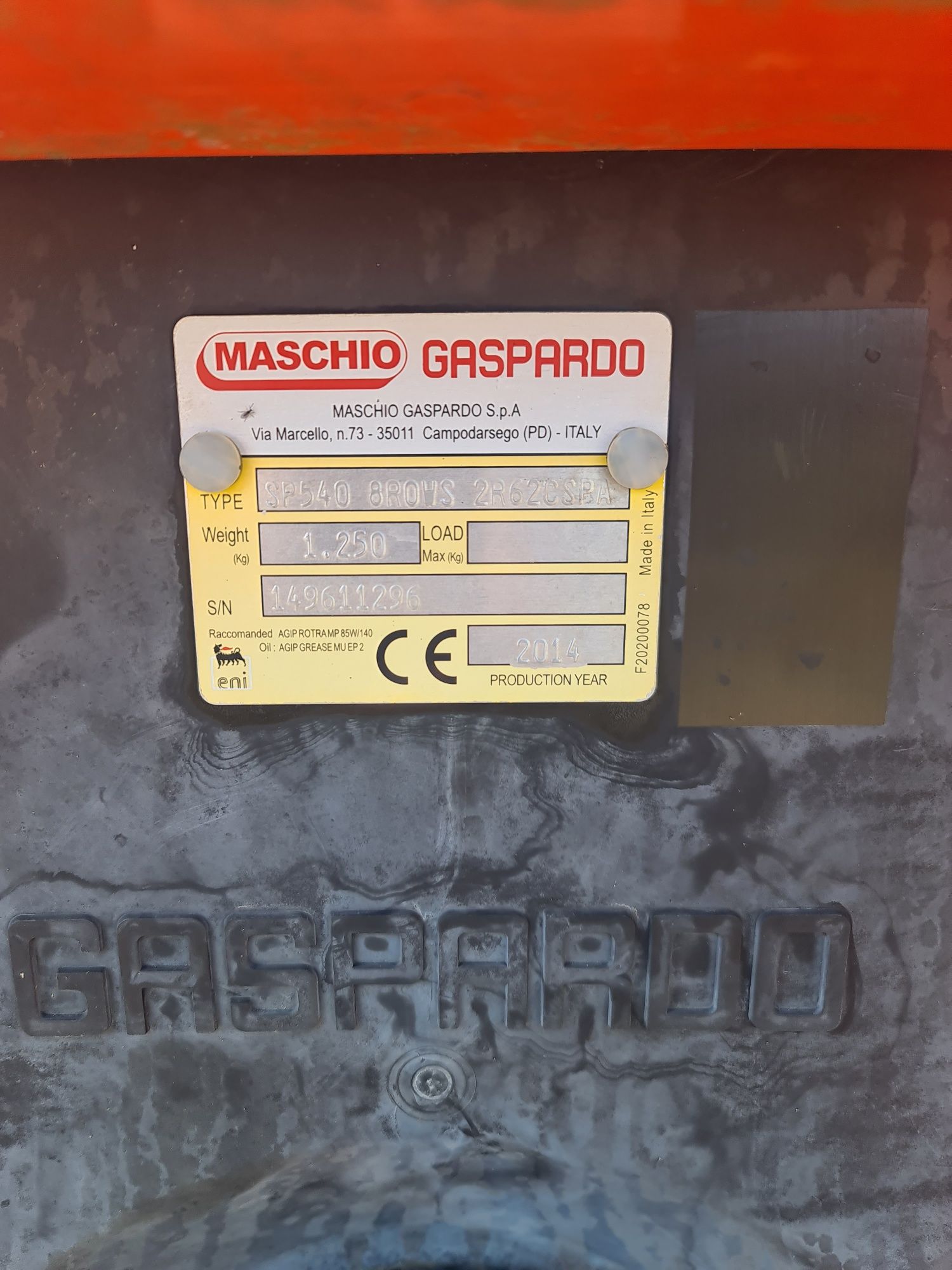 Gaspardo SP 8 с контролем