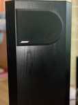 BOSE 401 kolumny.