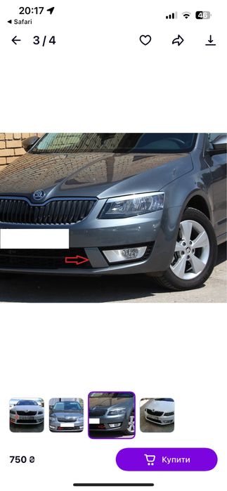 Octavia a7 накладки бампера + реснічки