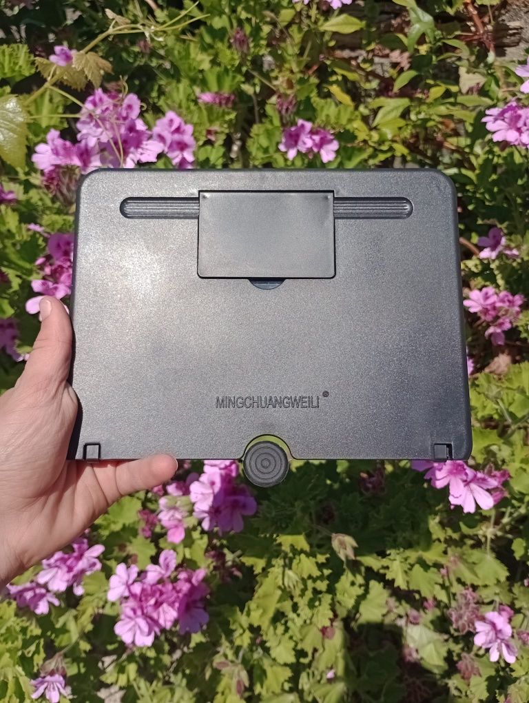 Amplificador de ecrã