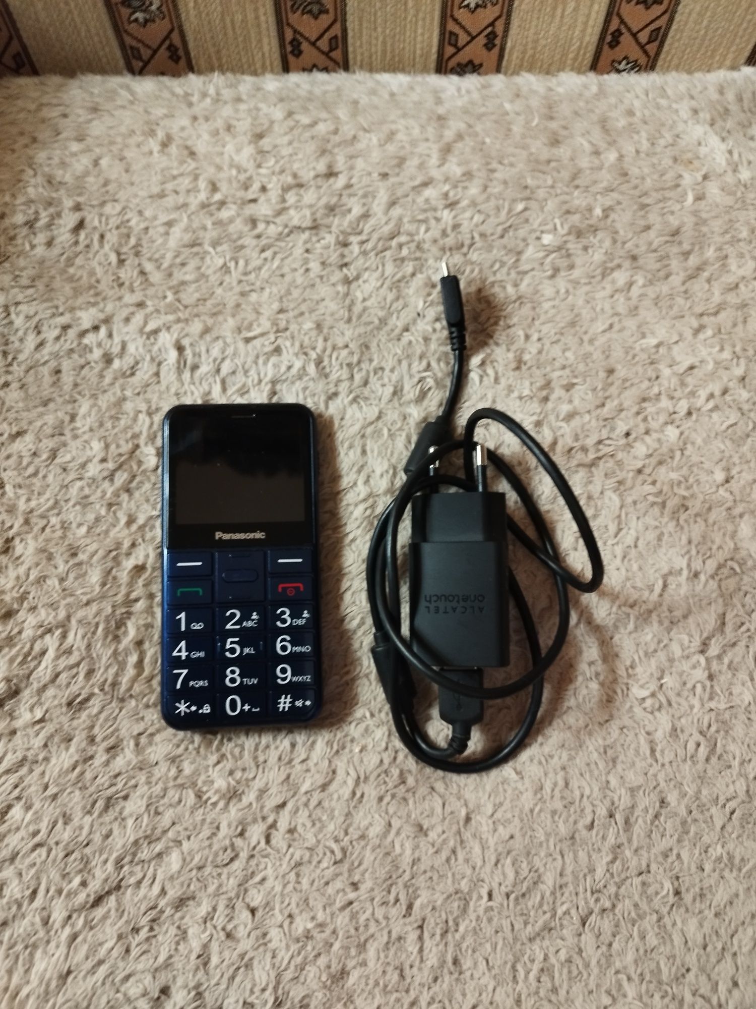 Telefon komórkowy Panasonic dla seniorów