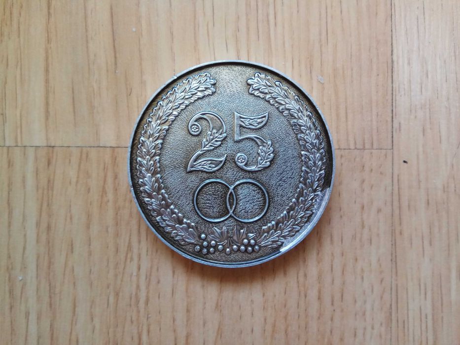 Оригінальна колекційна Медаль на 25 річницю весілля ссср